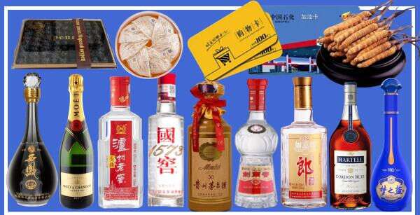 娄底市虚竹烟酒经营部