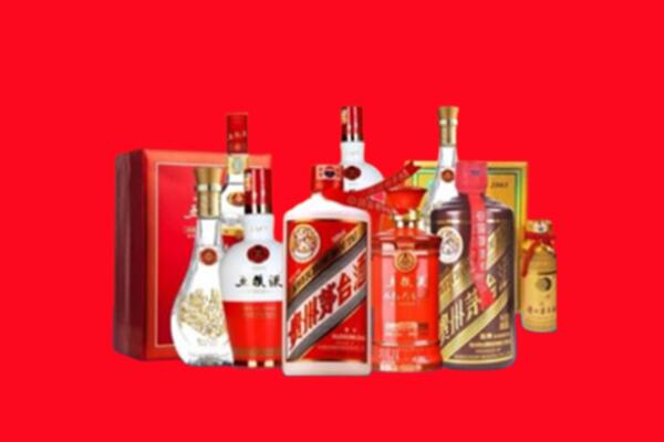 娄底市名酒回收值多少钱？