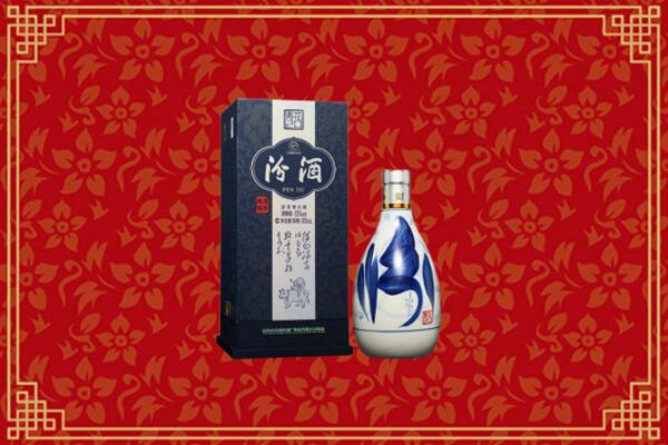 高价求购：娄底市回收汾酒