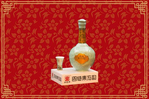 娄底市烟酒回收四特酒